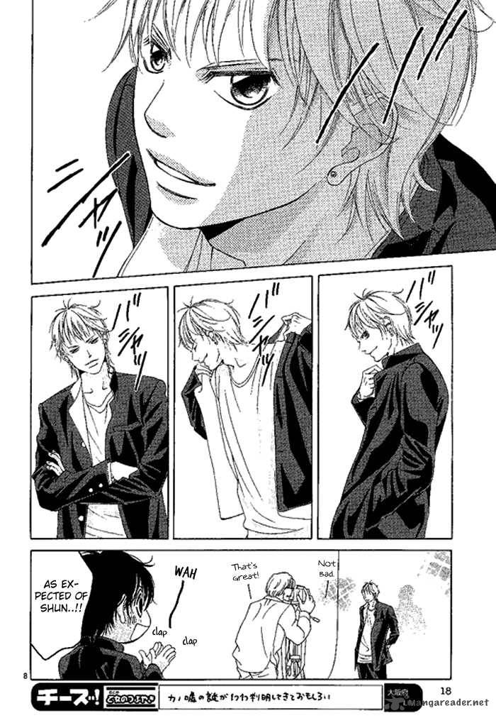 Kanojo Wa Uso Wo Aishisugiteru 11 43