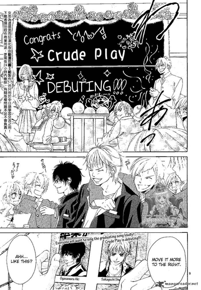 Kanojo Wa Uso Wo Aishisugiteru 11 44