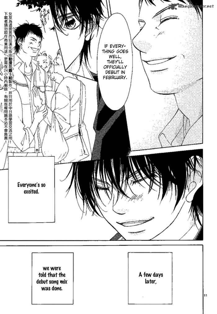 Kanojo Wa Uso Wo Aishisugiteru 11 46