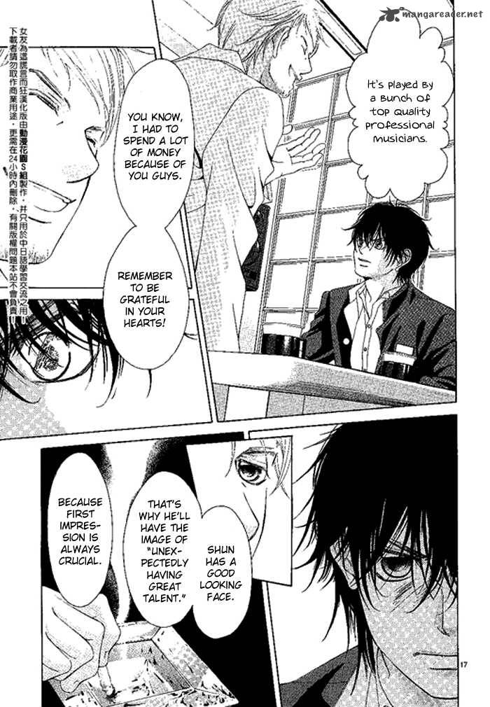 Kanojo Wa Uso Wo Aishisugiteru 11 52