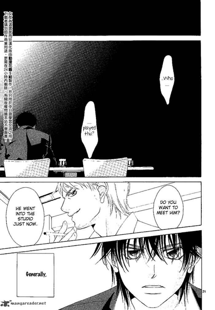 Kanojo Wa Uso Wo Aishisugiteru 11 56