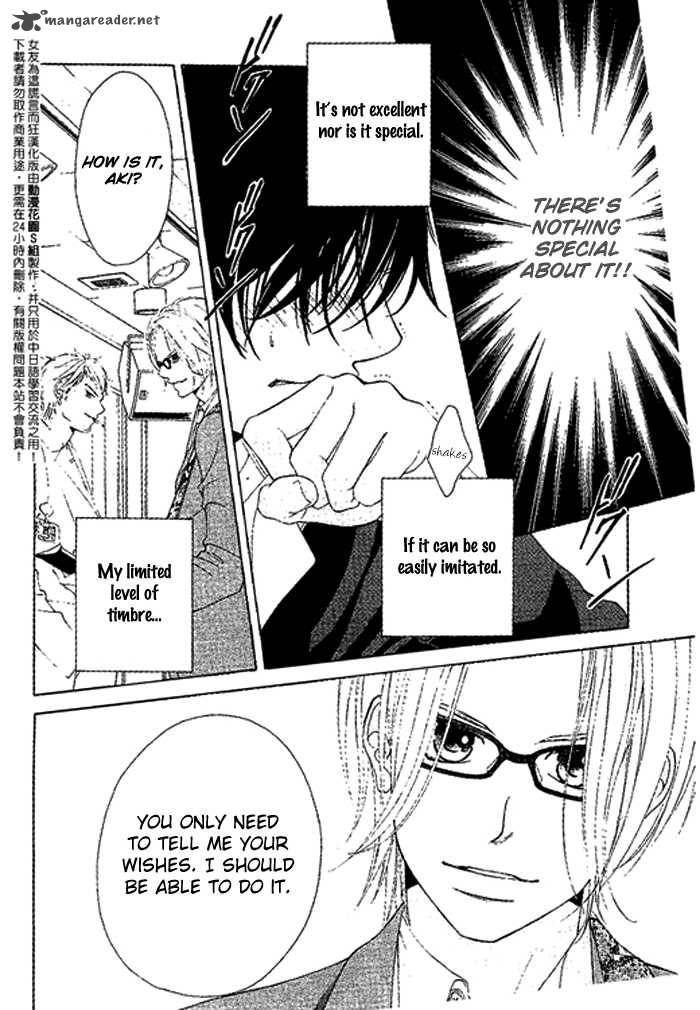 Kanojo Wa Uso Wo Aishisugiteru 11 63
