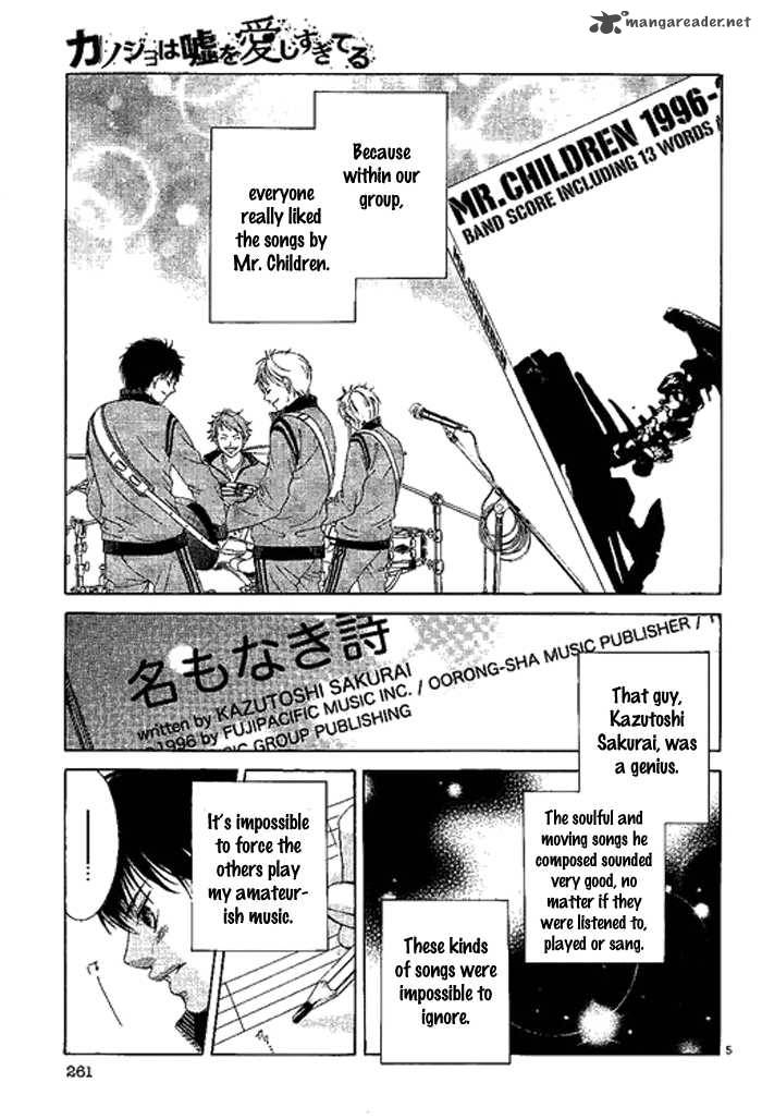 Kanojo Wa Uso Wo Aishisugiteru 11 7