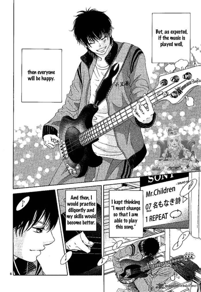 Kanojo Wa Uso Wo Aishisugiteru 11 8