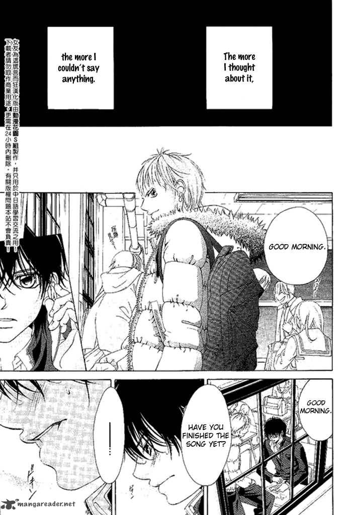 Kanojo Wa Uso Wo Aishisugiteru 11 9