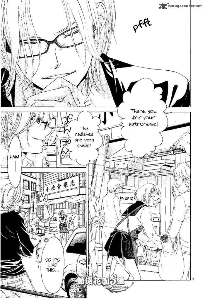 Kanojo Wa Uso Wo Aishisugiteru 12 4