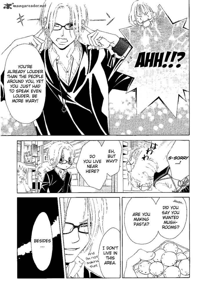 Kanojo Wa Uso Wo Aishisugiteru 12 6