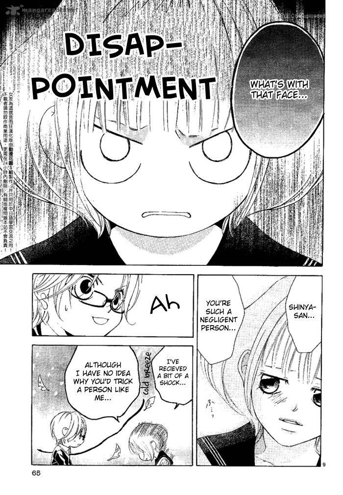 Kanojo Wa Uso Wo Aishisugiteru 13 10