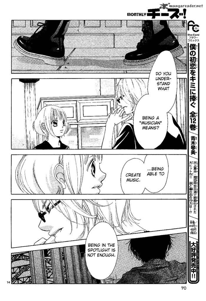 Kanojo Wa Uso Wo Aishisugiteru 13 15