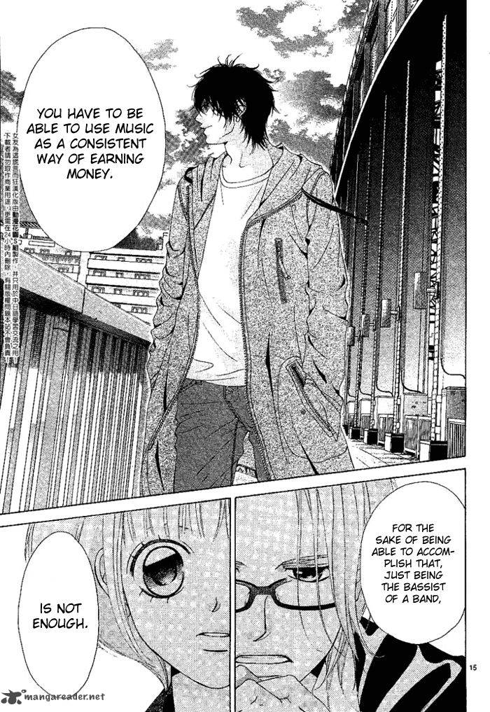Kanojo Wa Uso Wo Aishisugiteru 13 16