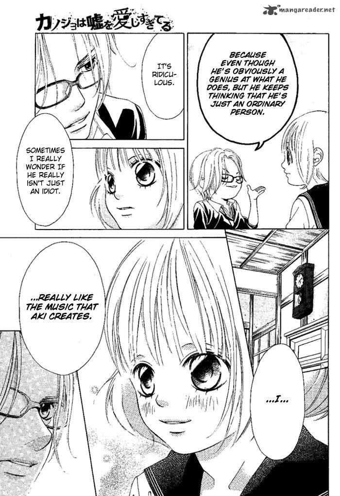 Kanojo Wa Uso Wo Aishisugiteru 13 18