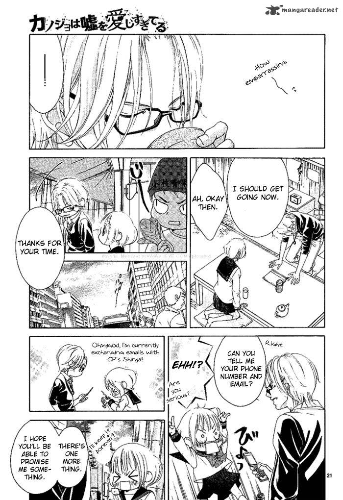 Kanojo Wa Uso Wo Aishisugiteru 13 22