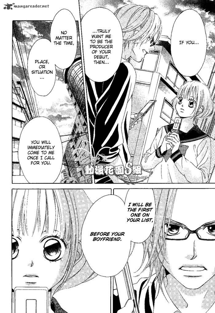 Kanojo Wa Uso Wo Aishisugiteru 13 23