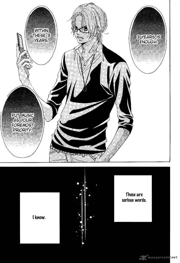 Kanojo Wa Uso Wo Aishisugiteru 13 24