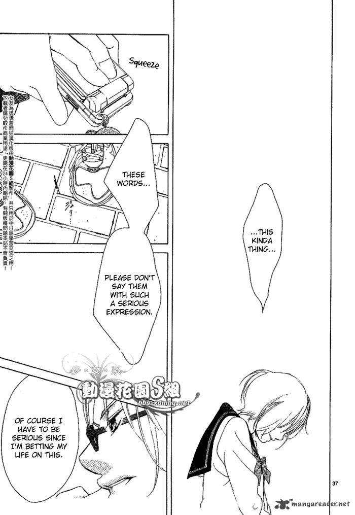 Kanojo Wa Uso Wo Aishisugiteru 13 37