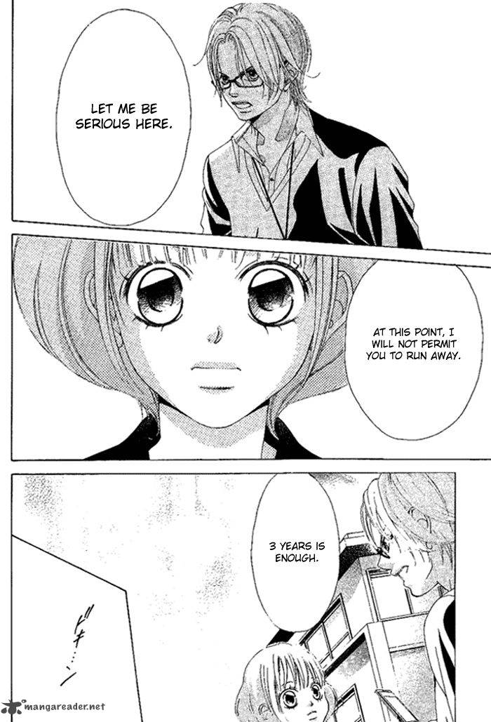 Kanojo Wa Uso Wo Aishisugiteru 13 38