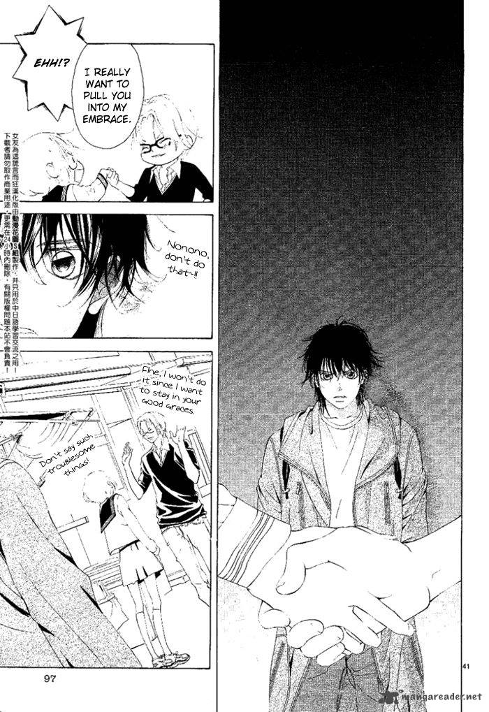 Kanojo Wa Uso Wo Aishisugiteru 13 41
