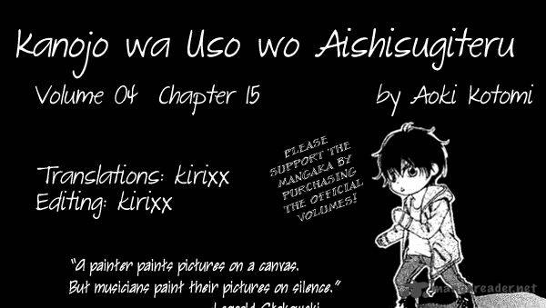 Kanojo Wa Uso Wo Aishisugiteru 15 1
