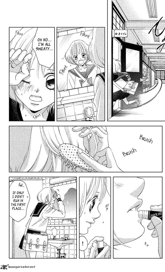 Kanojo Wa Uso Wo Aishisugiteru 15 12