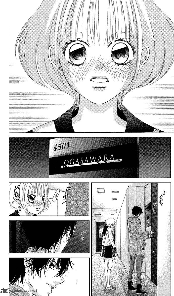 Kanojo Wa Uso Wo Aishisugiteru 15 18