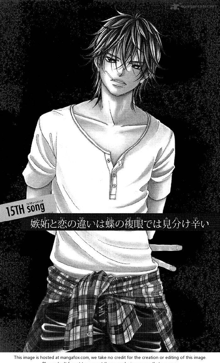 Kanojo Wa Uso Wo Aishisugiteru 15 2