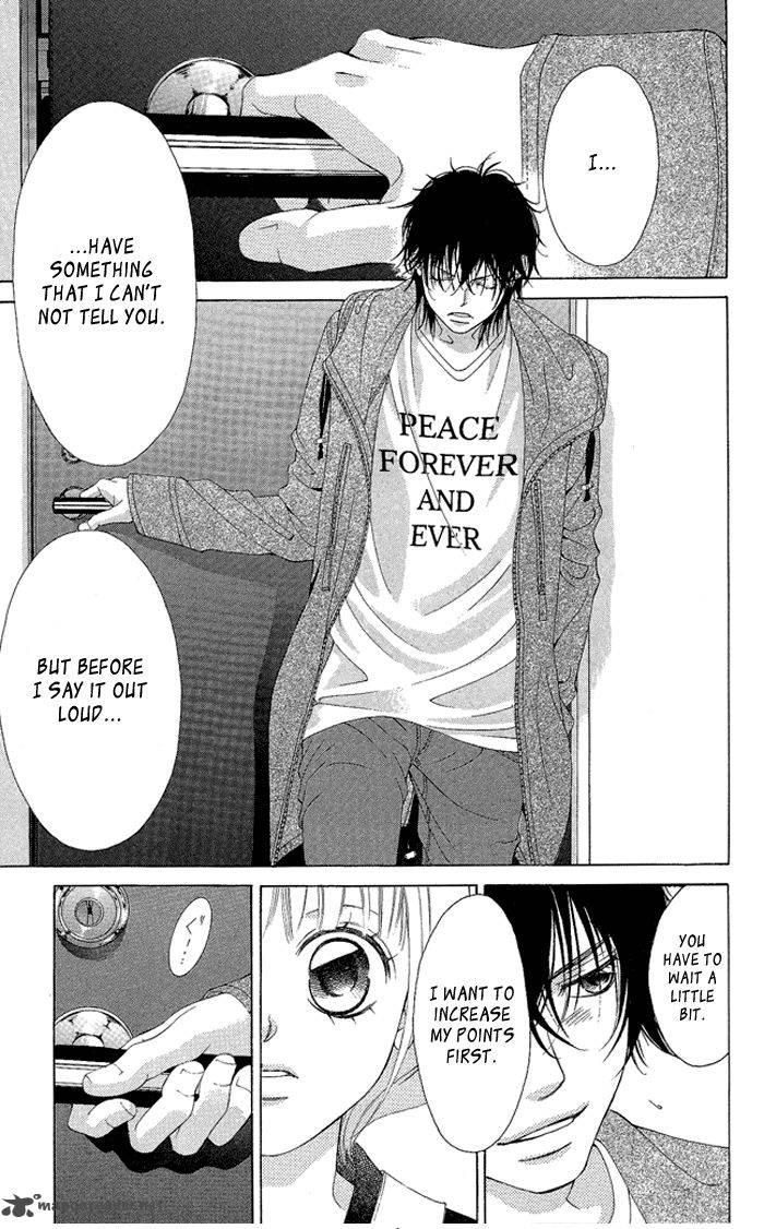 Kanojo Wa Uso Wo Aishisugiteru 15 21