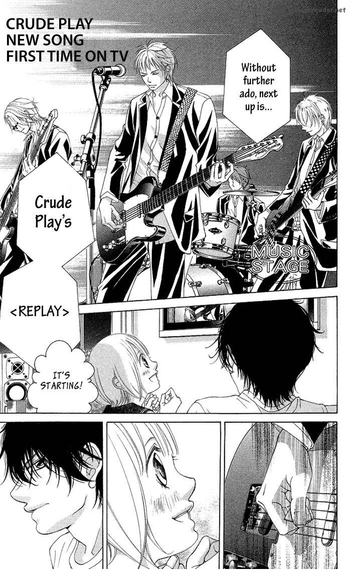Kanojo Wa Uso Wo Aishisugiteru 15 35