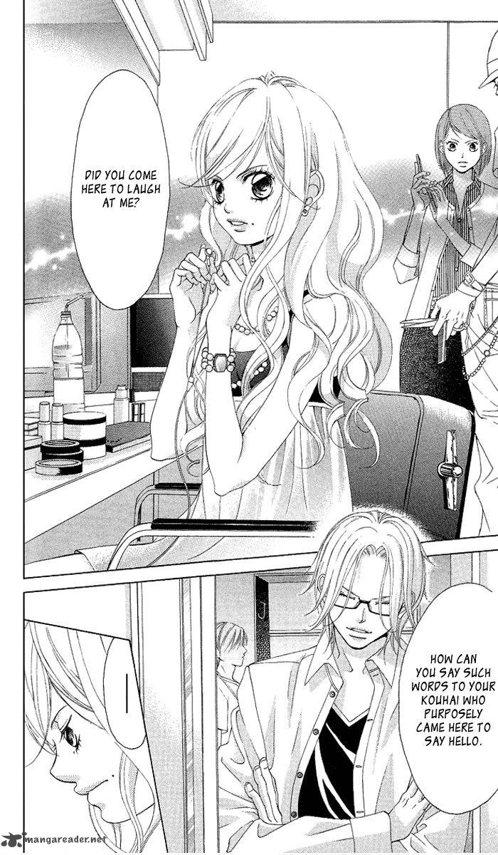 Kanojo Wa Uso Wo Aishisugiteru 15 4