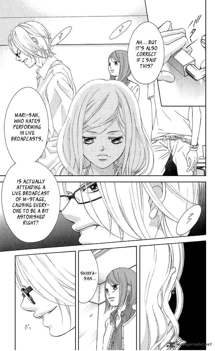 Kanojo Wa Uso Wo Aishisugiteru 15 5