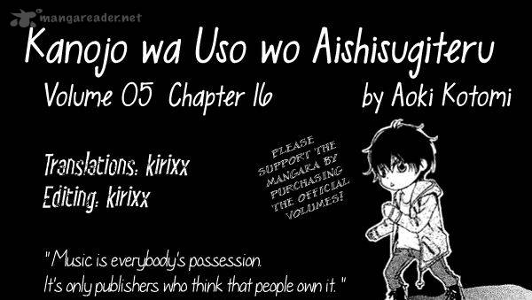 Kanojo Wa Uso Wo Aishisugiteru 16 1