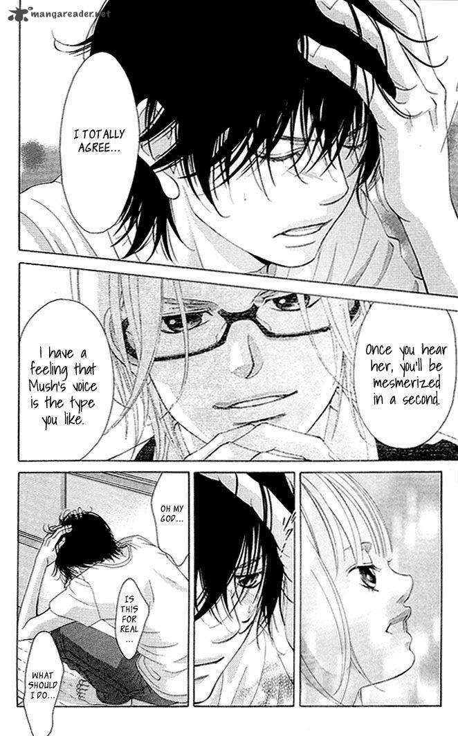 Kanojo Wa Uso Wo Aishisugiteru 16 9