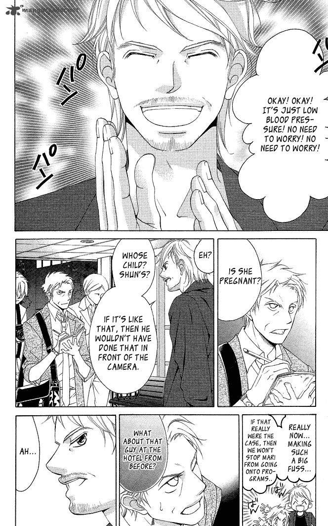 Kanojo Wa Uso Wo Aishisugiteru 17 21