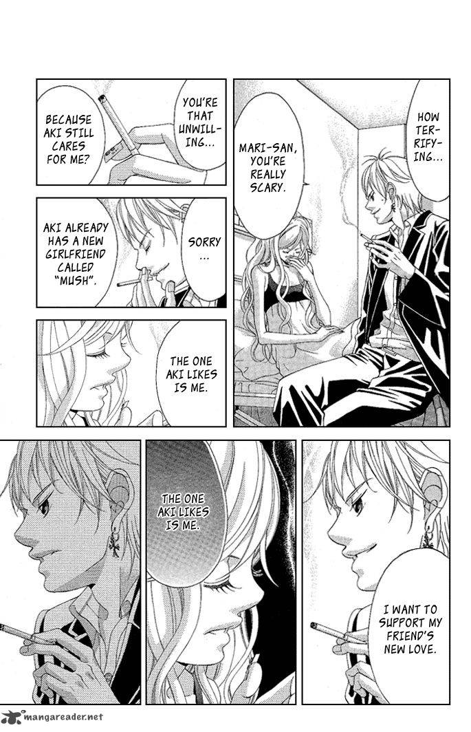 Kanojo Wa Uso Wo Aishisugiteru 17 26