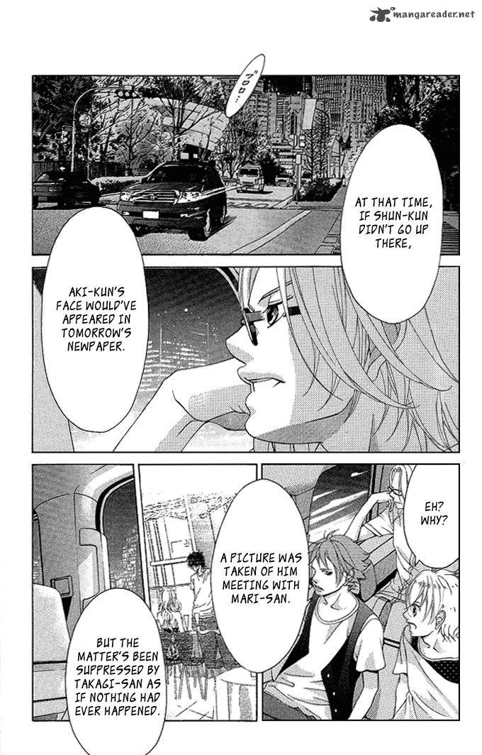 Kanojo Wa Uso Wo Aishisugiteru 17 28