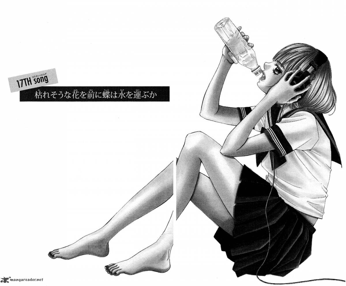 Kanojo Wa Uso Wo Aishisugiteru 17 3