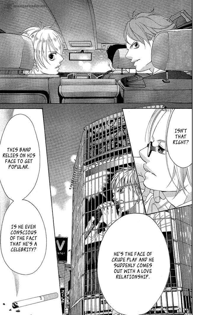 Kanojo Wa Uso Wo Aishisugiteru 17 30