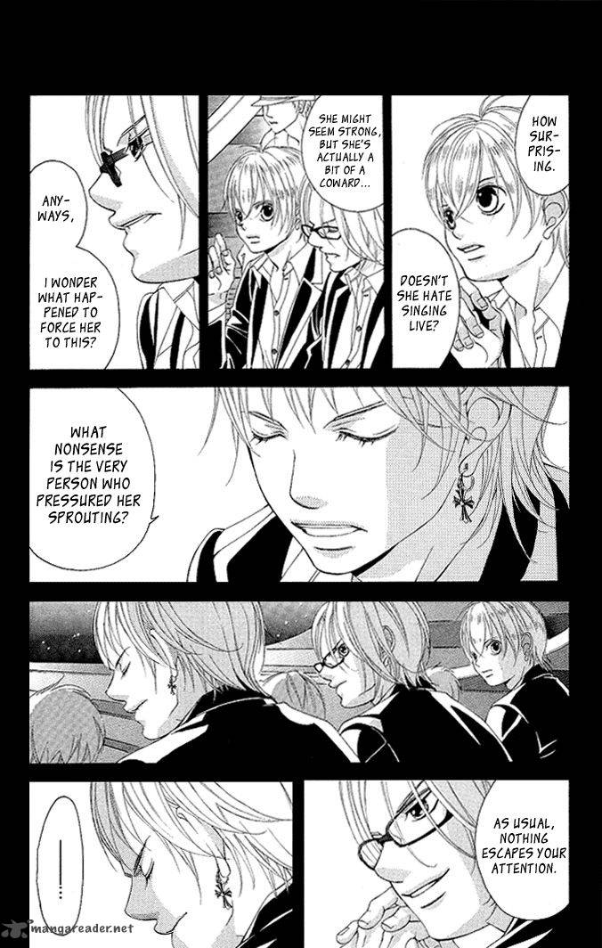 Kanojo Wa Uso Wo Aishisugiteru 17 7