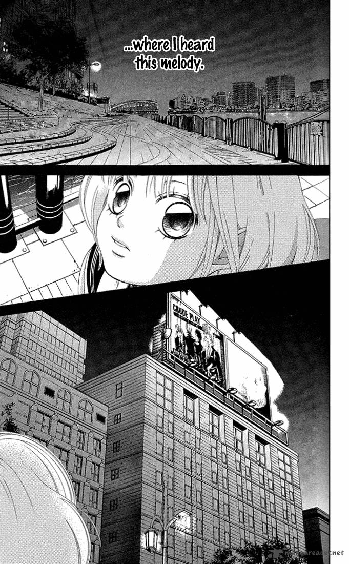 Kanojo Wa Uso Wo Aishisugiteru 18 11