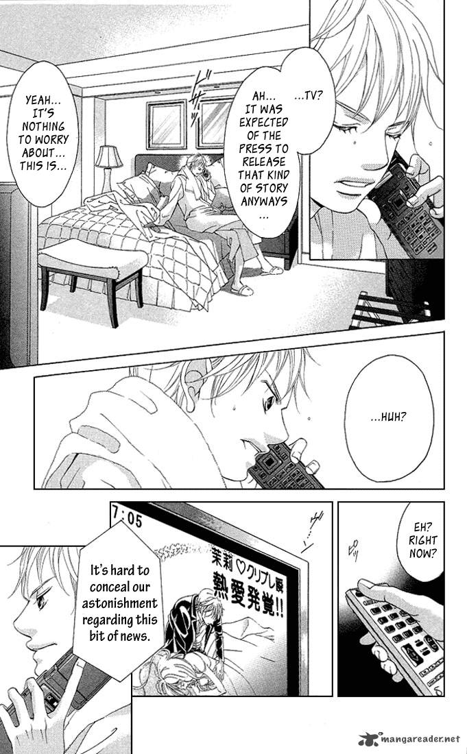 Kanojo Wa Uso Wo Aishisugiteru 18 17