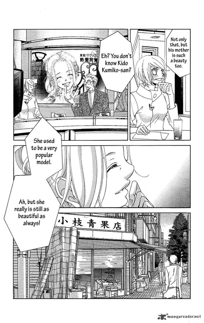 Kanojo Wa Uso Wo Aishisugiteru 18 19