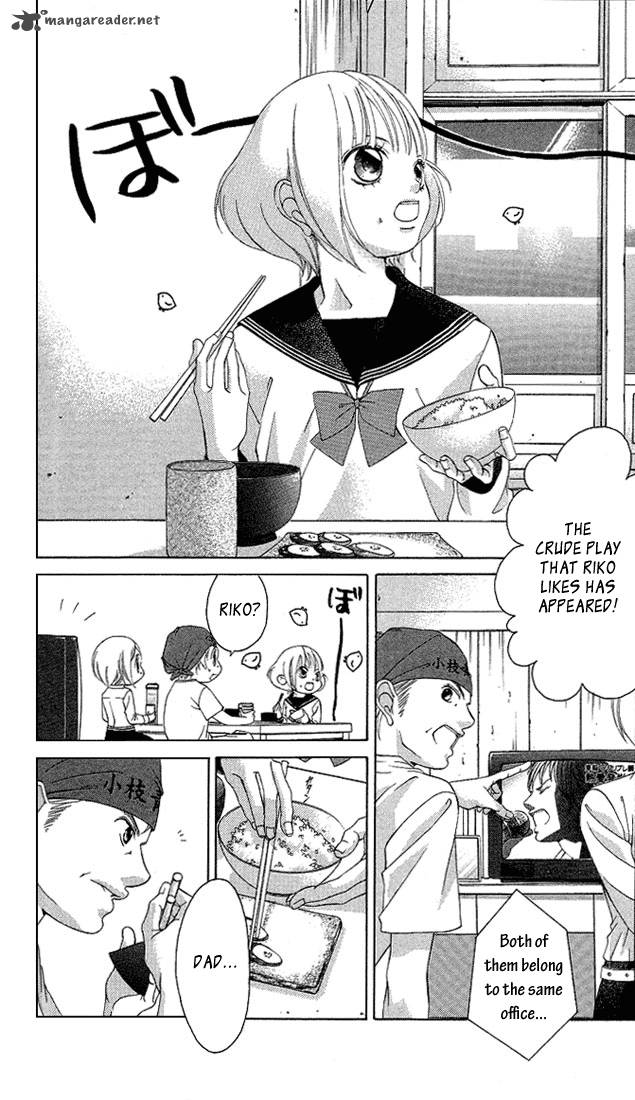 Kanojo Wa Uso Wo Aishisugiteru 18 20
