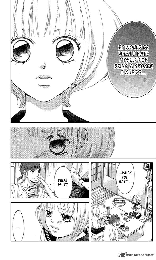 Kanojo Wa Uso Wo Aishisugiteru 18 22