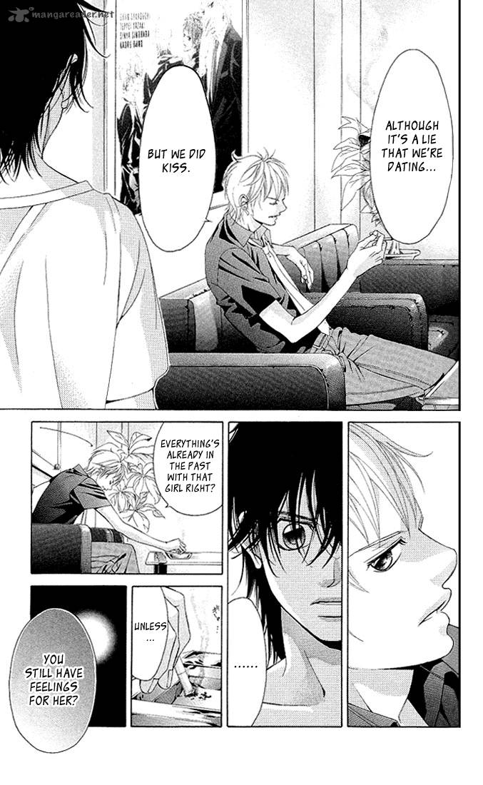 Kanojo Wa Uso Wo Aishisugiteru 18 27