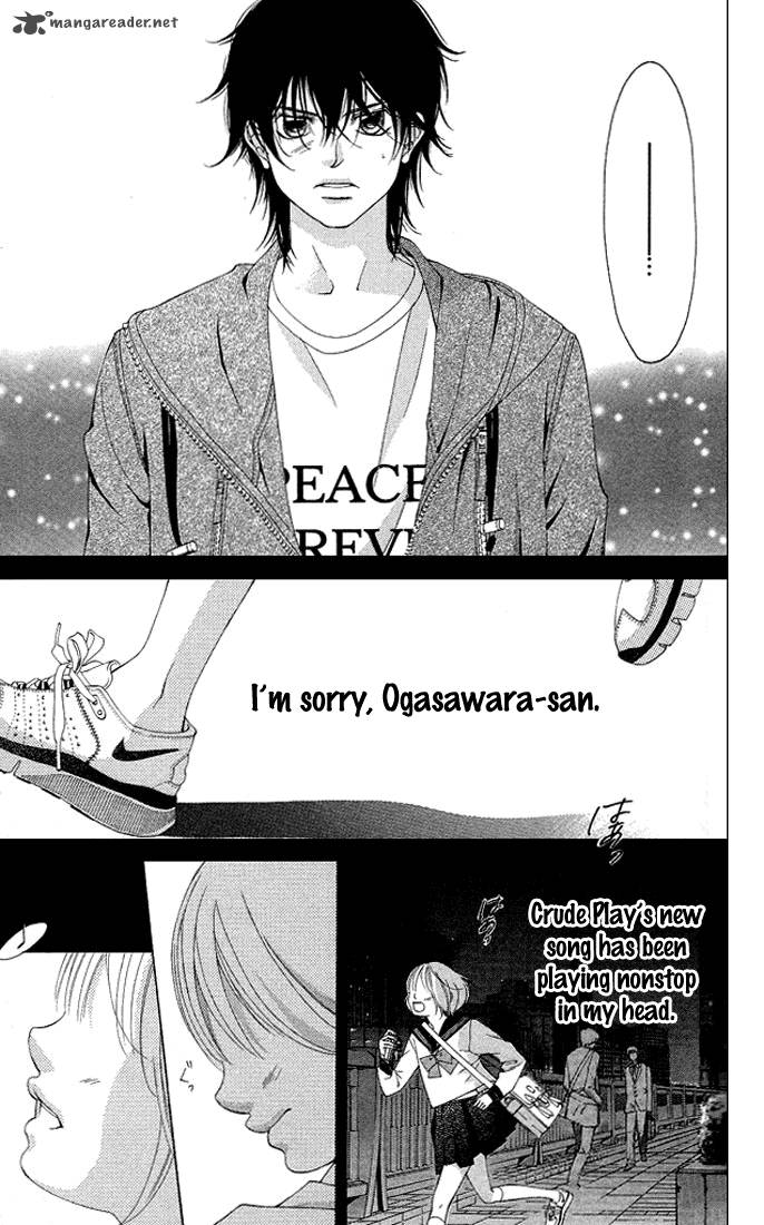 Kanojo Wa Uso Wo Aishisugiteru 18 4