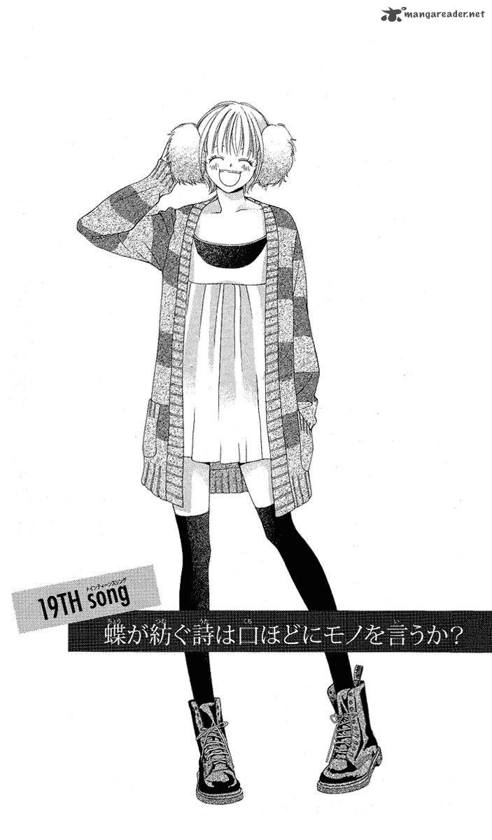 Kanojo Wa Uso Wo Aishisugiteru 19 1
