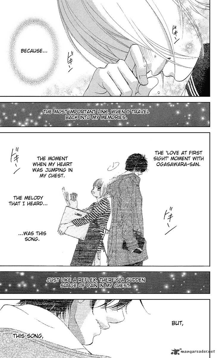 Kanojo Wa Uso Wo Aishisugiteru 19 17