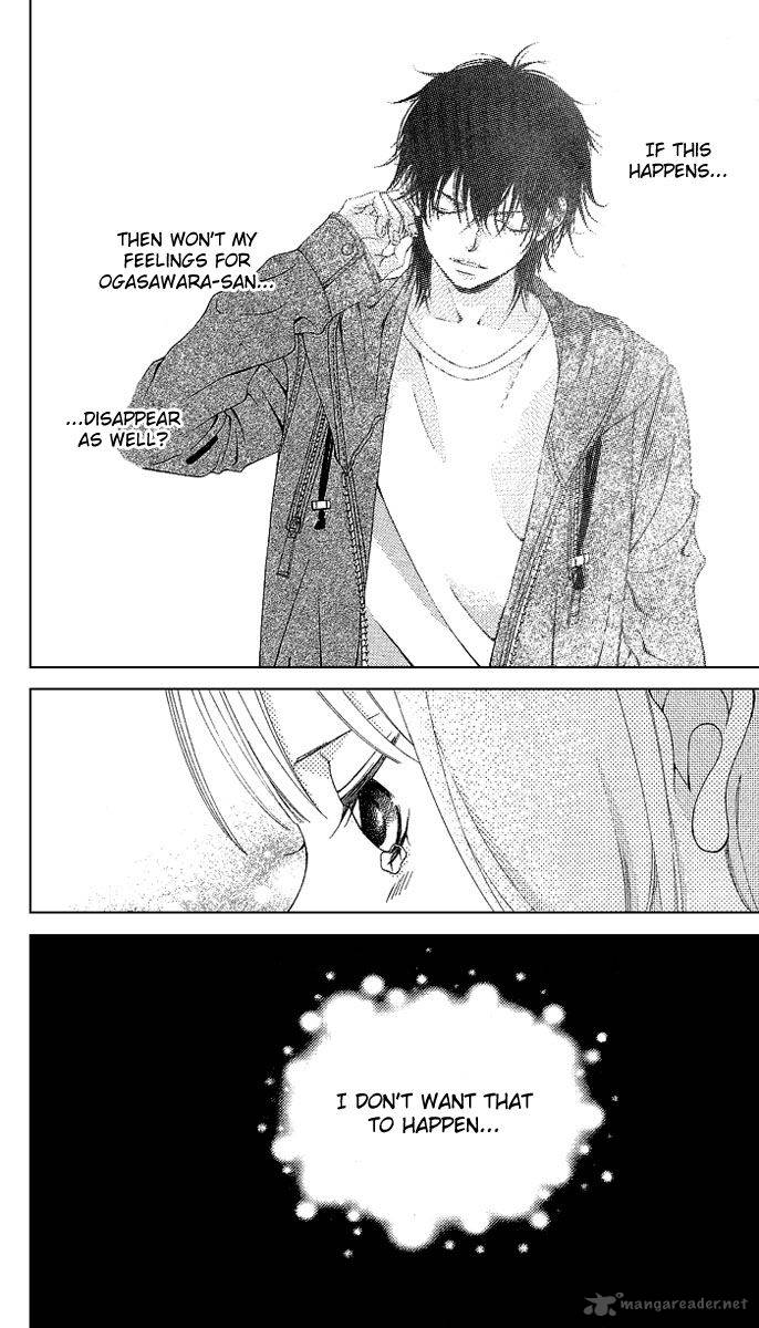 Kanojo Wa Uso Wo Aishisugiteru 19 22