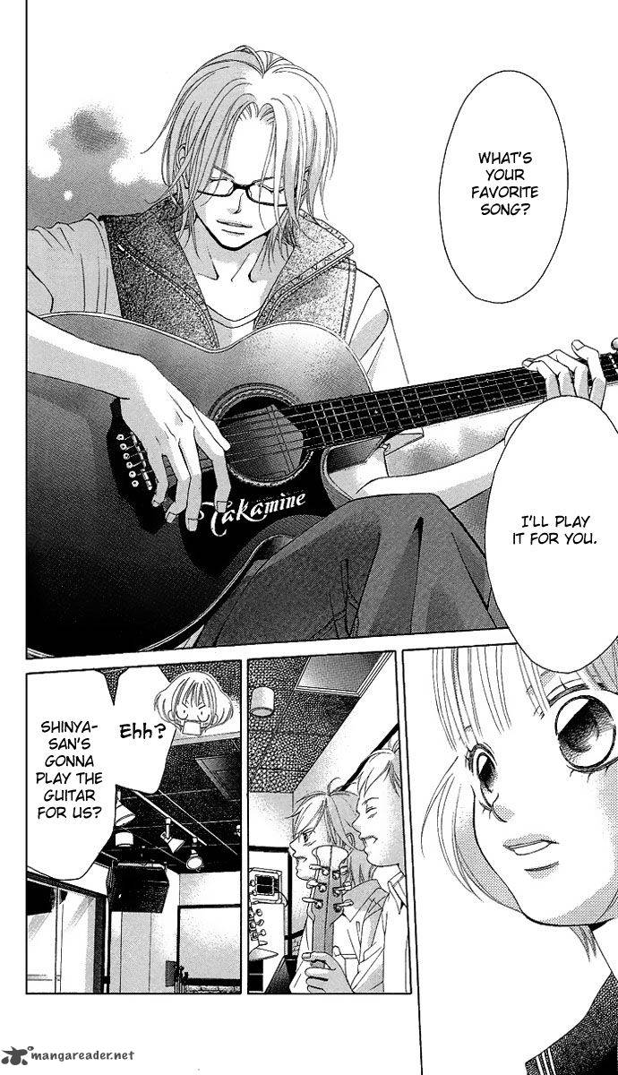 Kanojo Wa Uso Wo Aishisugiteru 19 24