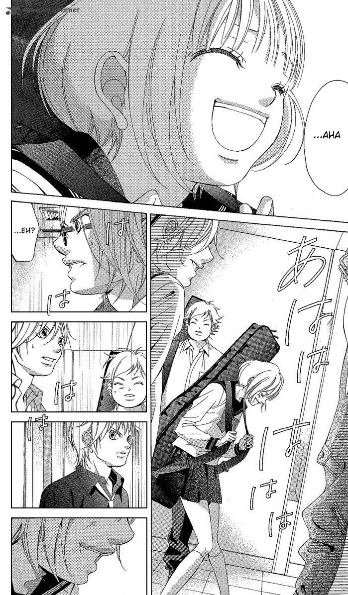 Kanojo Wa Uso Wo Aishisugiteru 19 4