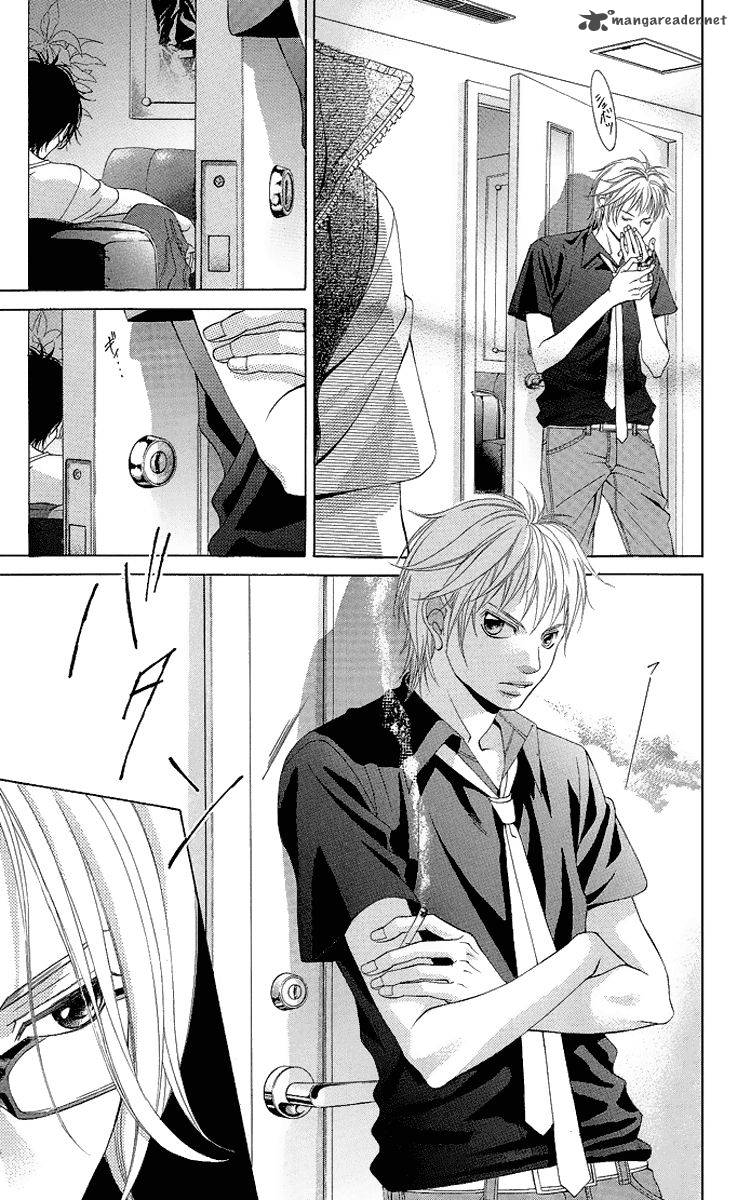 Kanojo Wa Uso Wo Aishisugiteru 19 9
